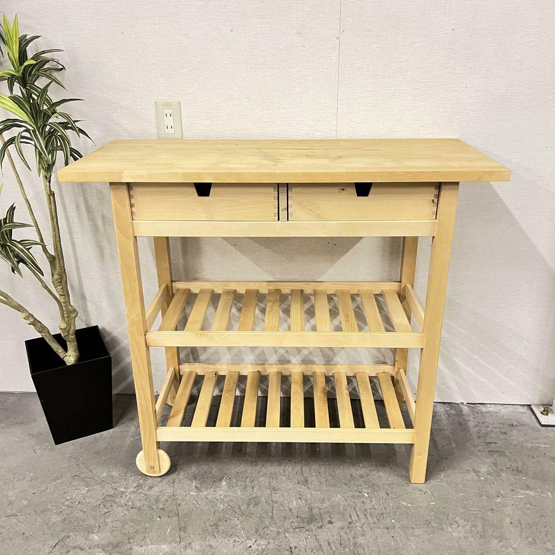 14133片側キャスター付きキッチンワゴンFORHOJAフォルホイアIKEA