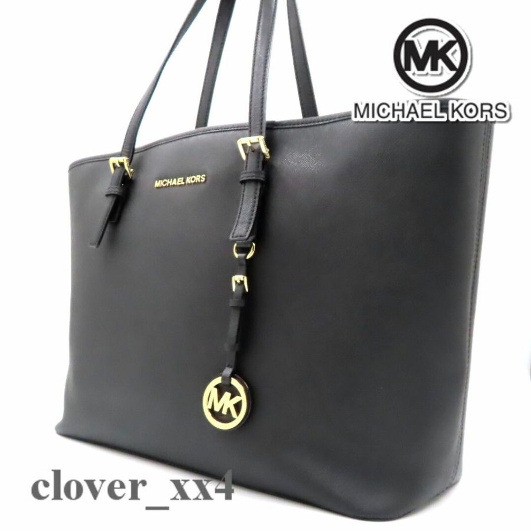 MICHAEL KORS トートバッグ ブラック 美品