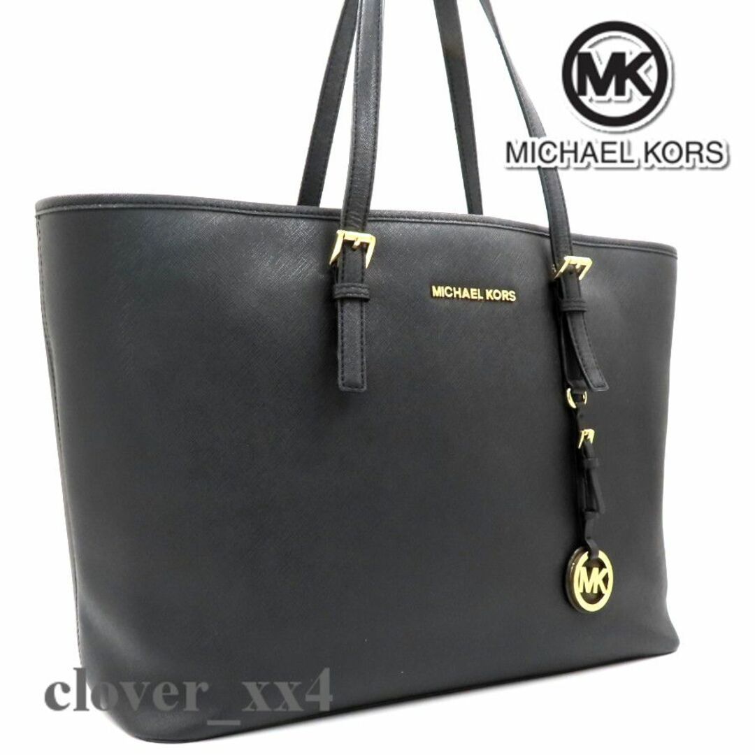 MICHAEL KORS トートバッグ ブラック 美品