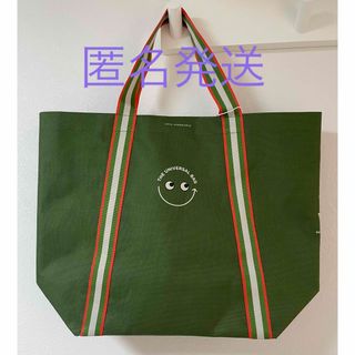 新品｜限定カラー【ANYA HINDMARCH】アニヤハインドマーチ I