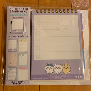 チイカワ(ちいかわ)の新品　ちいかわ　ホワイトボード(キャラクターグッズ)