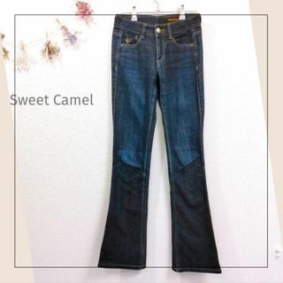 スウィートキャメル／Sweet Camel／S相当　ストレッチデニムパンツ