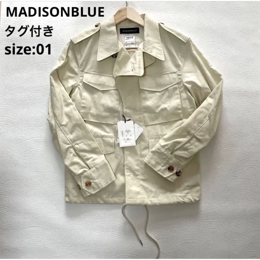 タグ付き MADISONBLUE マディソンブルー FIELD JACKET-