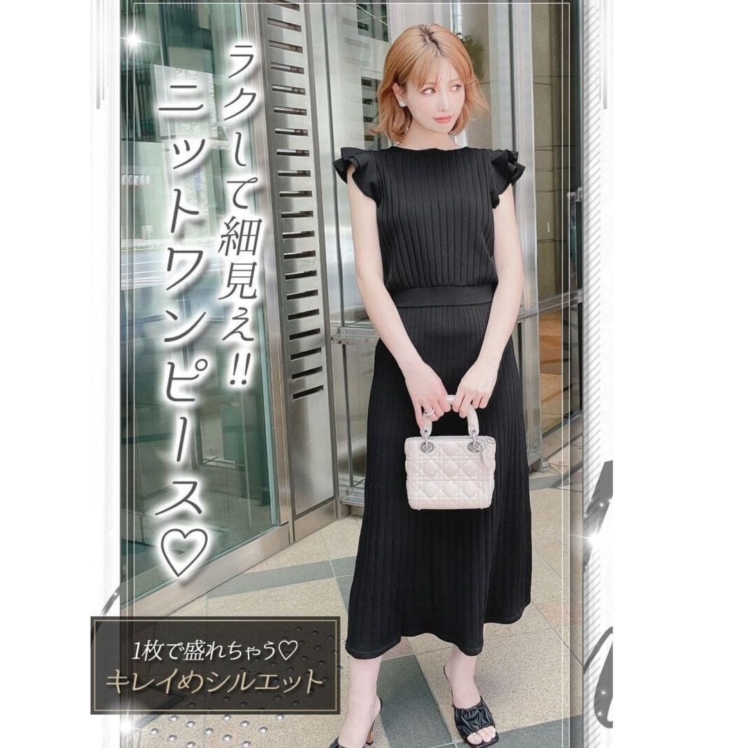 Rady - 《美品》の通販 by 🐕's shop|レディーならラクマ
