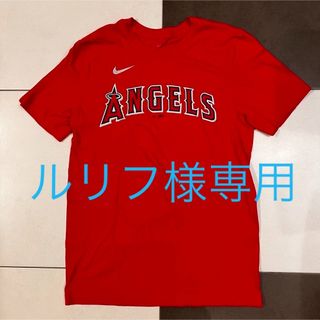 NIKE   正規品大谷翔平 MLB オールスター ア・リーグ