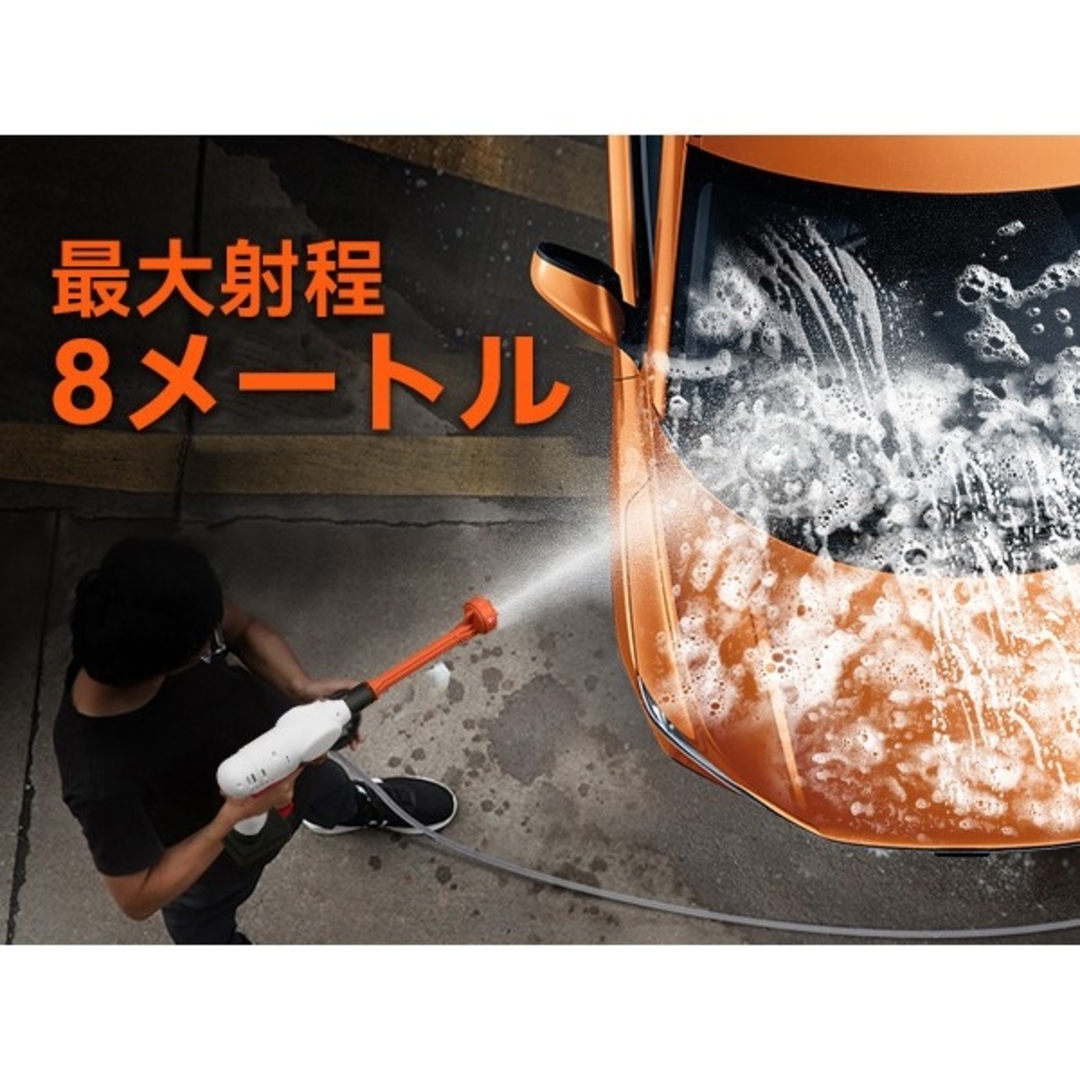 ☘️コードレス高圧洗浄器☘️ハイパワー 多機能ノズル バッテリー2個付属