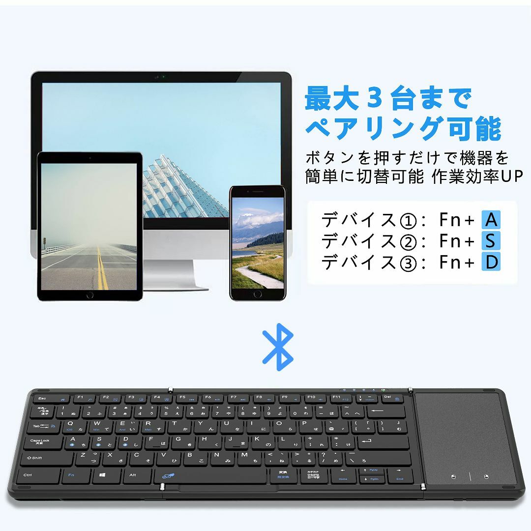 【高級版】Omikamo キーボード ワイヤレス 折り畳み式 ipad blue
