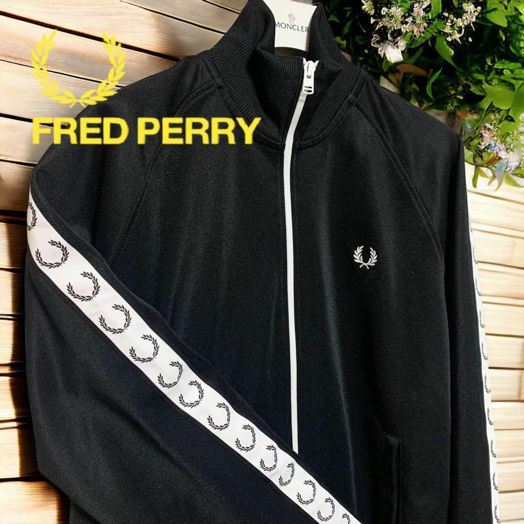 Fred perry トラックジャケット　Mサイズ