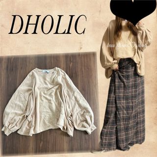 ディーホリック(dholic)のDHOLIC♡ゆったり　ビッグシルエット　スリーブ袖　トップス(トレーナー/スウェット)