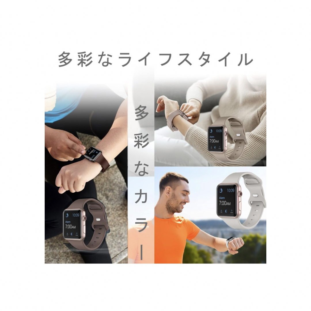 アップルウォッチ交換バンド２本セット スマホ/家電/カメラのスマホアクセサリー(その他)の商品写真