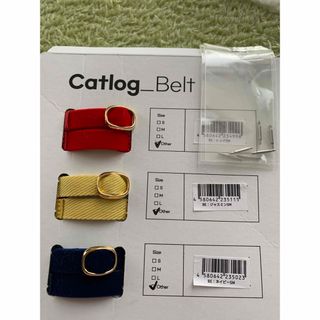 【新品未使用】catlog専用ベルト　セット割引可能(猫)