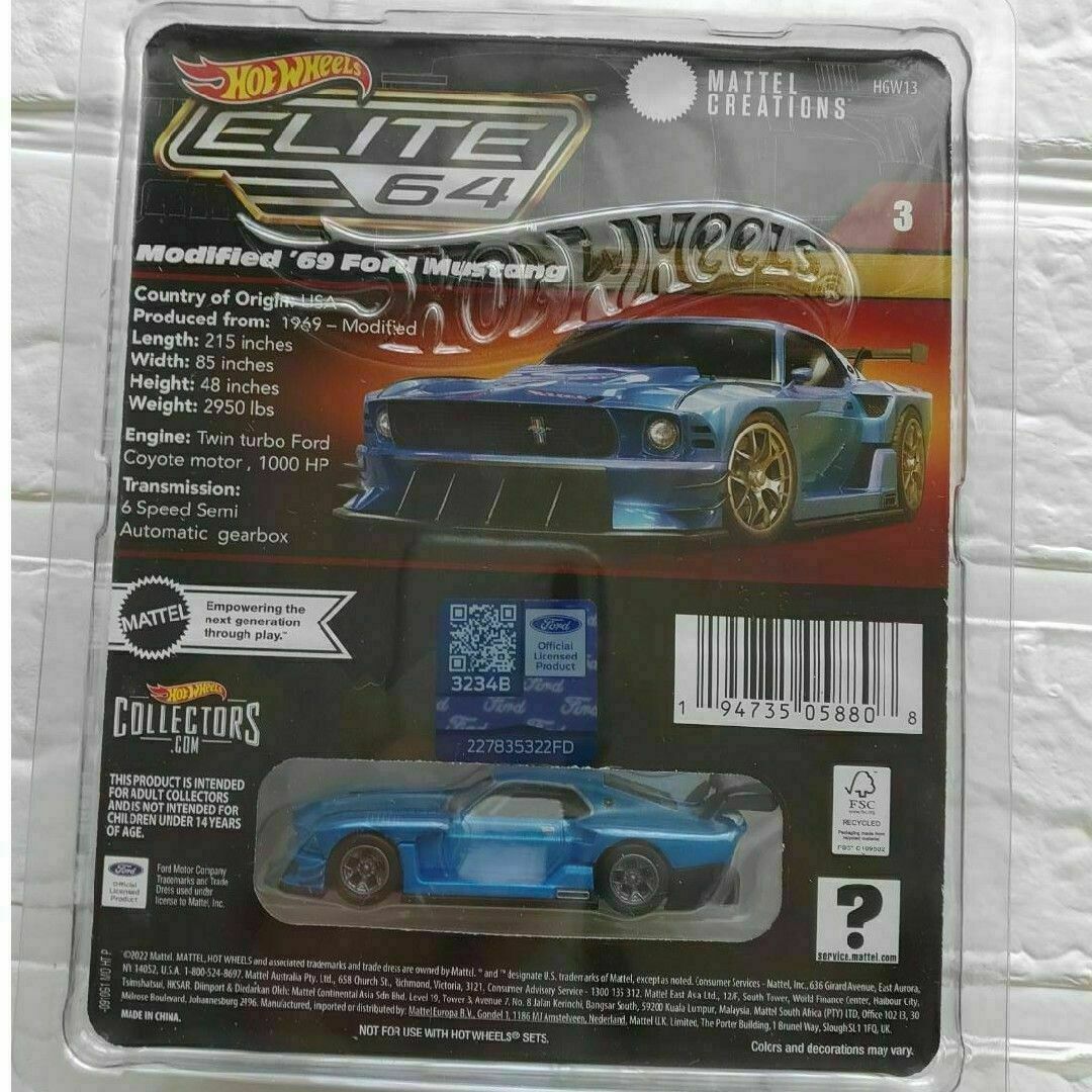ELITE フォード マスタング ホットウィール
