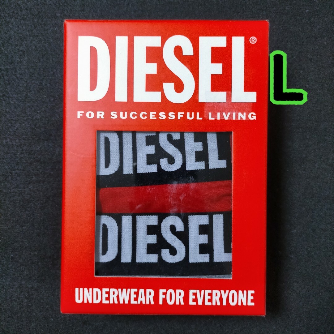 DIESEL(ディーゼル)のL ボクサーパンツ ディーゼル ストレッチコットン 綿 3枚 メンズのアンダーウェア(ボクサーパンツ)の商品写真