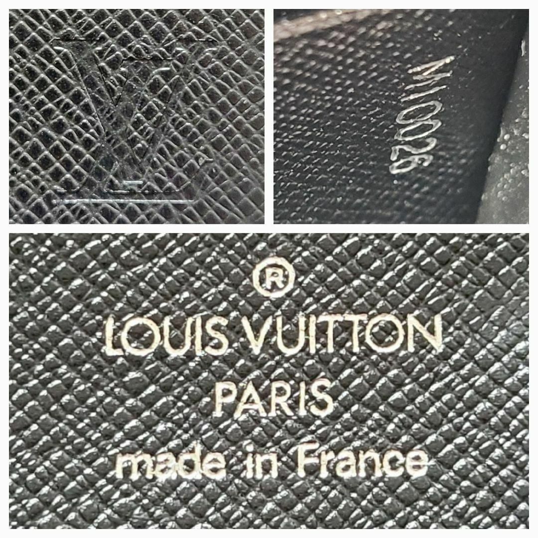 LOUIS VUITTON - ルイヴィトンタイガ☆オーガナイザー☆アトール