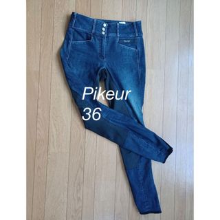 デニムキュロットの通販 23点(スポーツ/アウトドア) | お得な新品