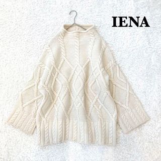 Iena クルーネックフレアトップス ナチュラル