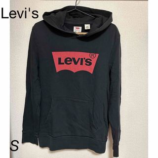 リーバイス(Levi's)のLevi's ボックスロゴパーカー(パーカー)