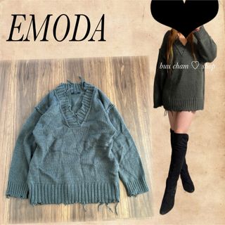 エモダ(EMODA)のEMODA♡ダメージニット(ニット/セーター)