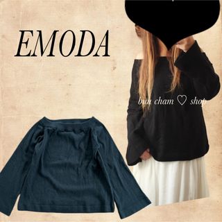 エモダ(EMODA)のEMODA♡オフショルニット(ニット/セーター)