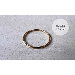 高品質 14KGF スキニー リング(リング(指輪))