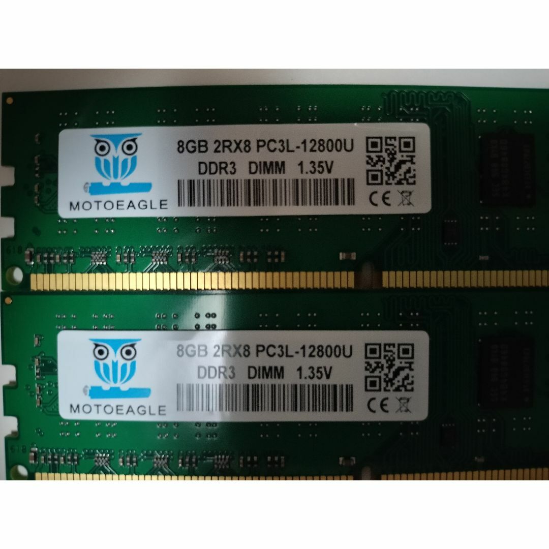 PC3L-12800U DDR3L 1600MHz DIMM 8GB×4枚