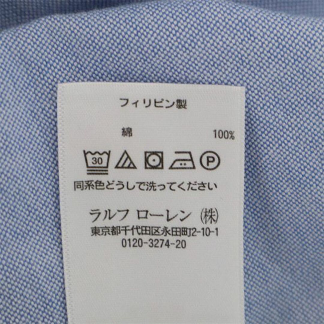 POLO RALPH LAUREN - ポロラルフローレン 長袖 オックスフォード