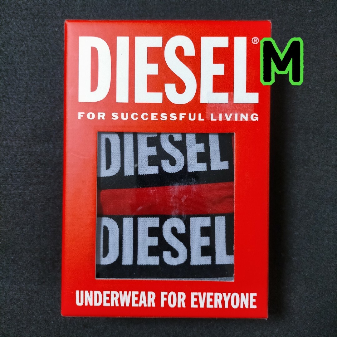 DIESEL(ディーゼル)のM ボクサーパンツ ディーゼル ストレッチコットン 綿 3枚 メンズのアンダーウェア(ボクサーパンツ)の商品写真