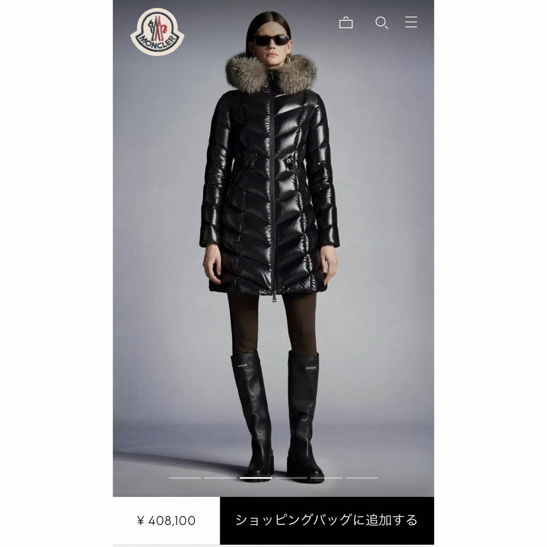 ブルーフロストフォックス詰物最終SALEタグ付き新品未使用MONCLER FULMARUS フォックスファー