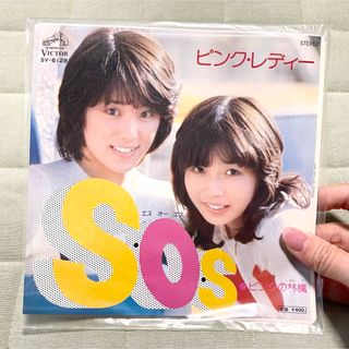 ビクター(Victor)の【昭和レコード】SOS エスオーエス ピンクレディー ピンクの林檎 アイドル(ポップス/ロック(邦楽))