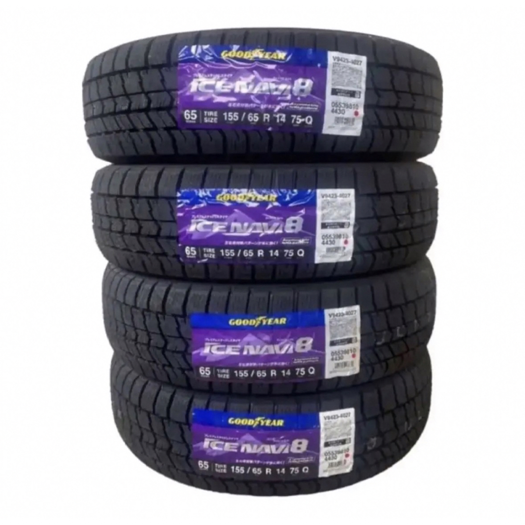 GOODYEAR 195/65R15 22年製　スタッドレスタイヤ