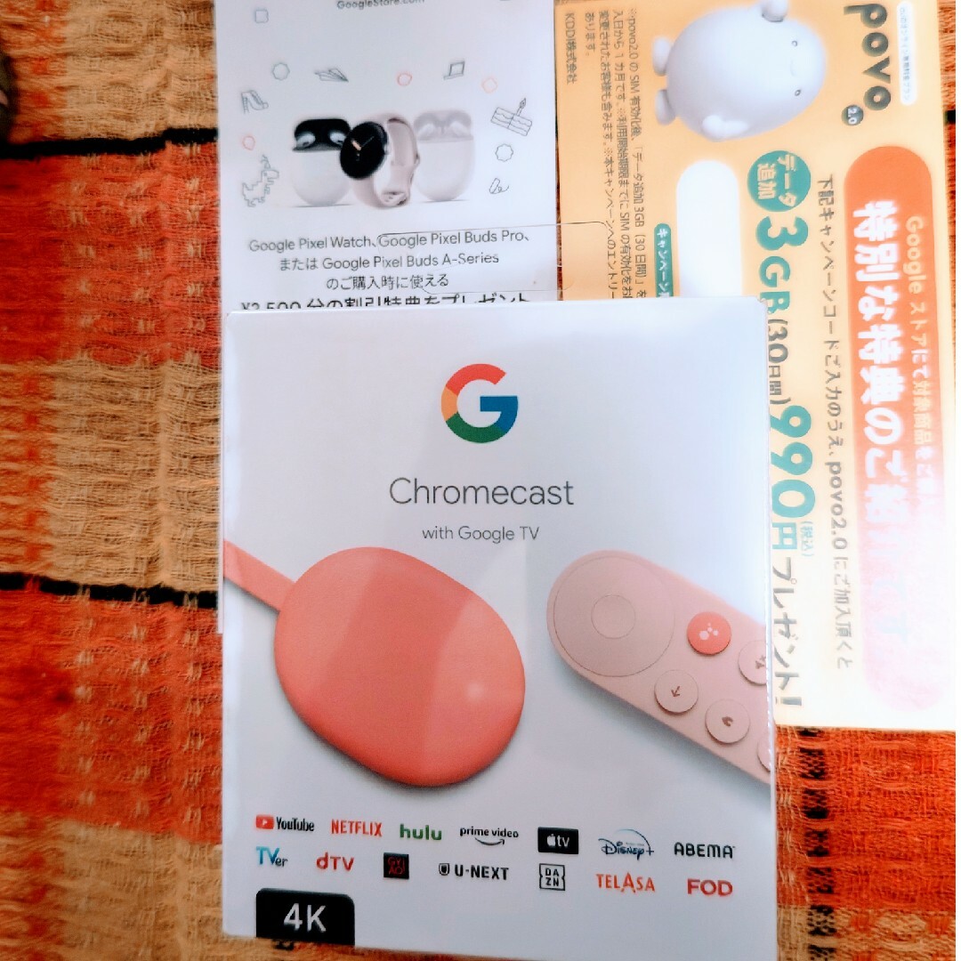 CHROME(クローム)のChromecast with Google TV 4K　Sunrise スマホ/家電/カメラのテレビ/映像機器(その他)の商品写真