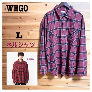 ウィゴー(WEGO)のWEGO メンズ チェック柄 ネルシャツ ビッグシャツ ワインカラー L(シャツ)