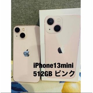 アイフォーン(iPhone)のiPhone13mini 512GB ピンク docomo(スマートフォン本体)