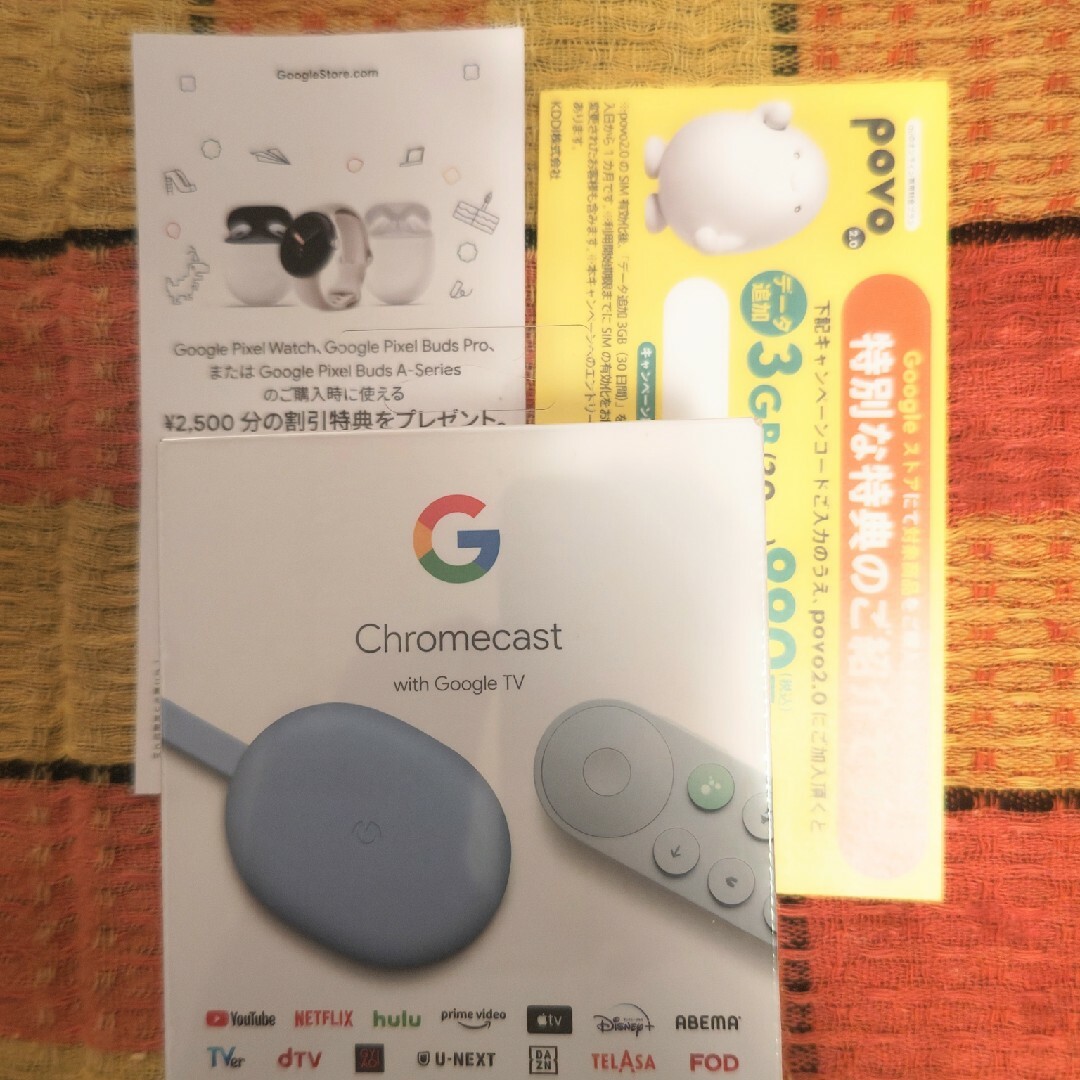 CHROME(クローム)のChromecast with Google TV 4K sky スマホ/家電/カメラのテレビ/映像機器(その他)の商品写真