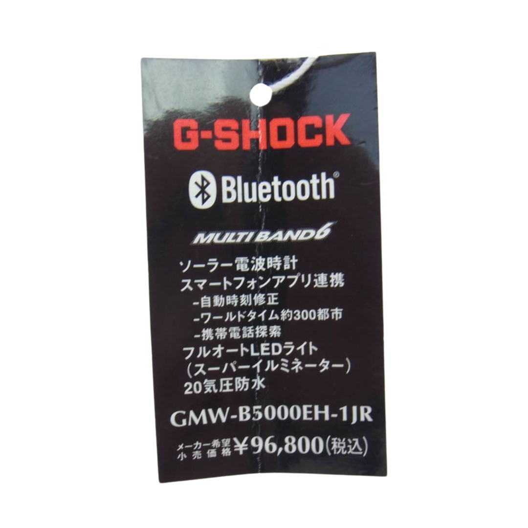 G-SHOCK ジーショック 時計 GMW-B5000EH-1JR 40周年記念 ERIC HAZE エリックヘイズ フルメタル Bluetooth ソーラー ウォッチ 時計 ブラック系【新古品】【未使用】