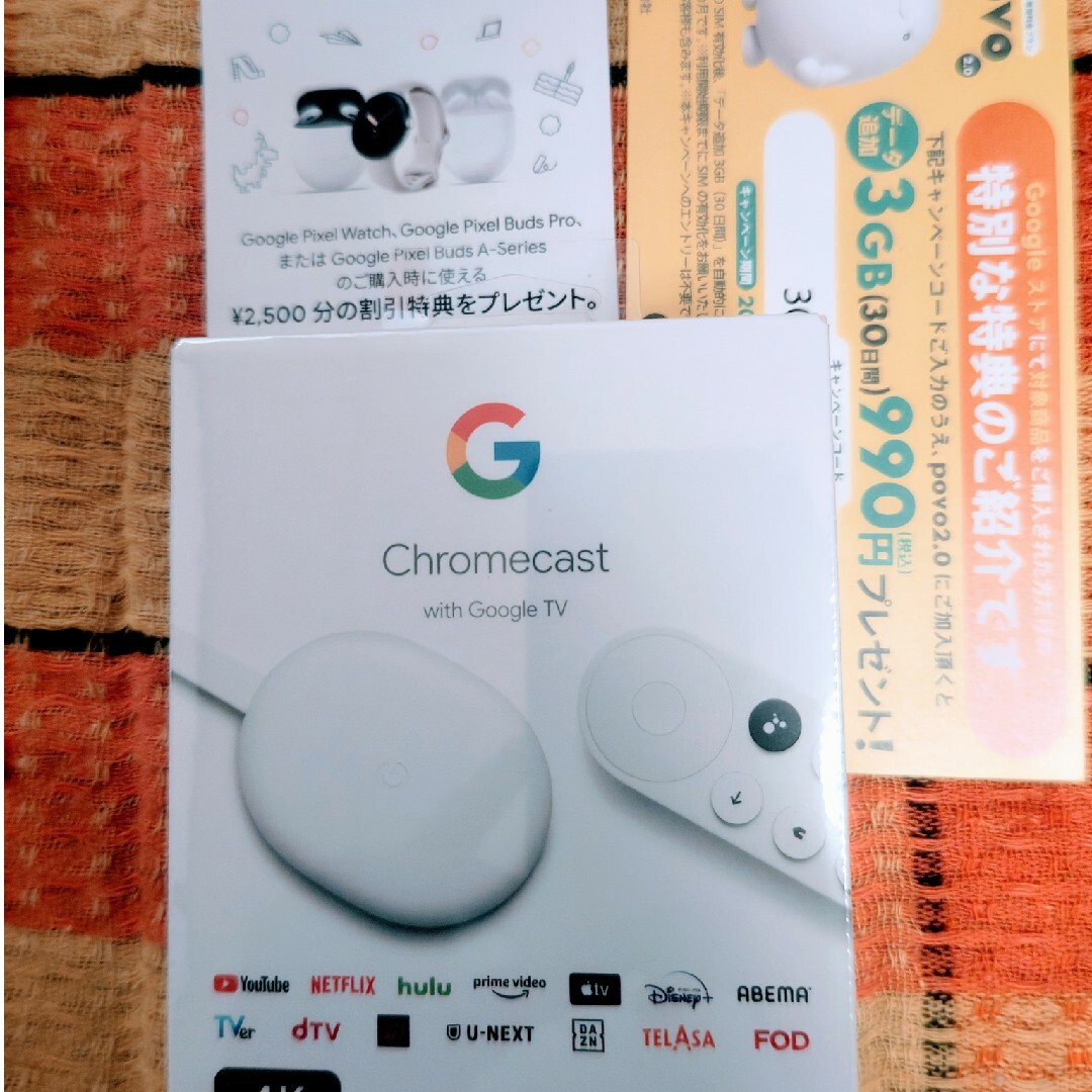 CHROME(クローム)のChromecast with Google TV 4K White スマホ/家電/カメラのテレビ/映像機器(その他)の商品写真