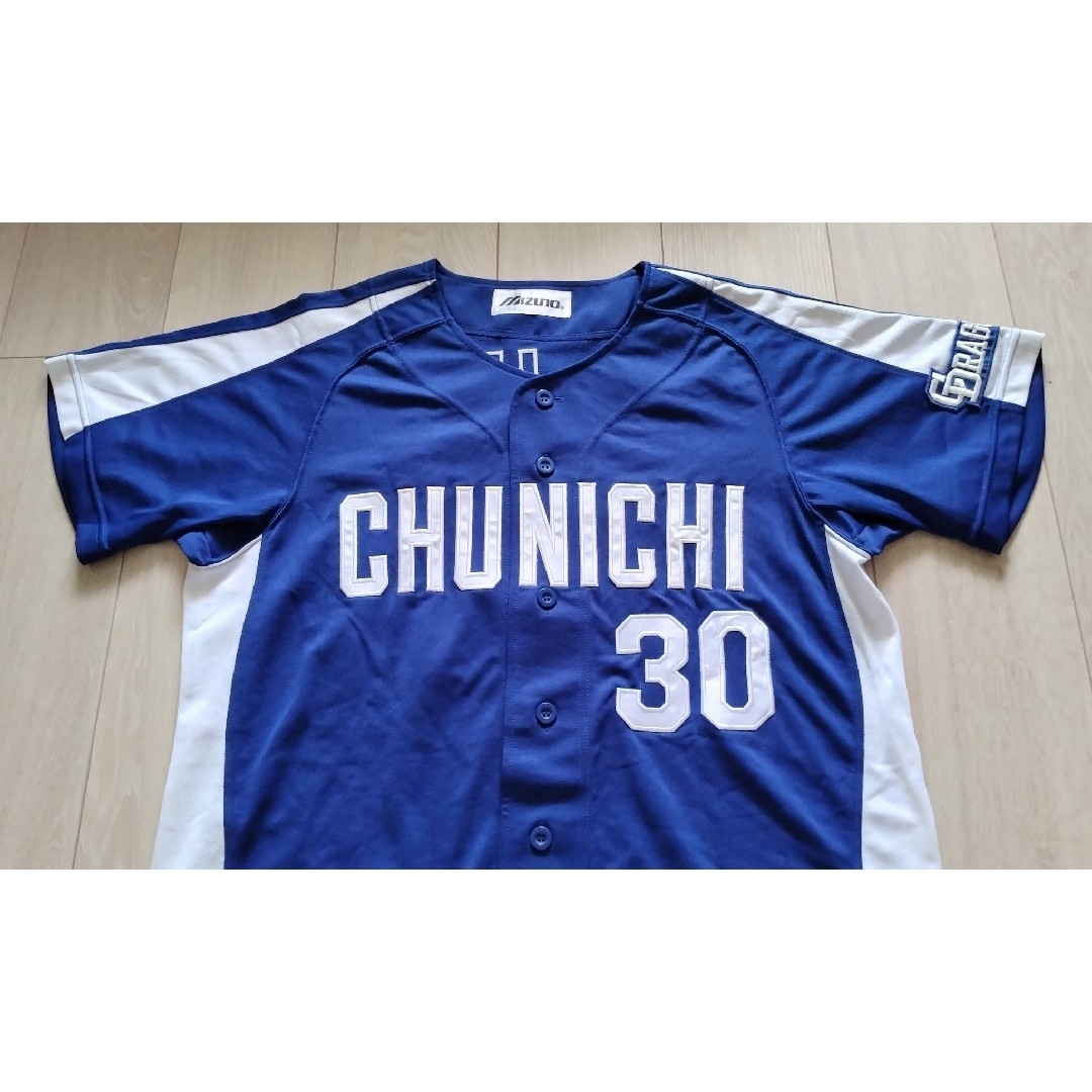 MIZUNO - 【レア】中日 ドラゴンズ 石井 ビジター ユニフォーム MIZUNO - 【レア】中日 ドラゴンズ 石井 ビジター ユニフォーム