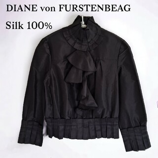 DIANE von FURSTENBEAG フリル ブラウス シルク100％　黒