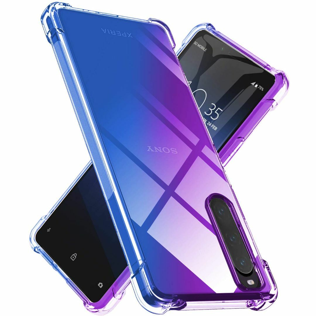 【色: パープルブルー】Xperia 10 II ケース クリア TPU 薄型