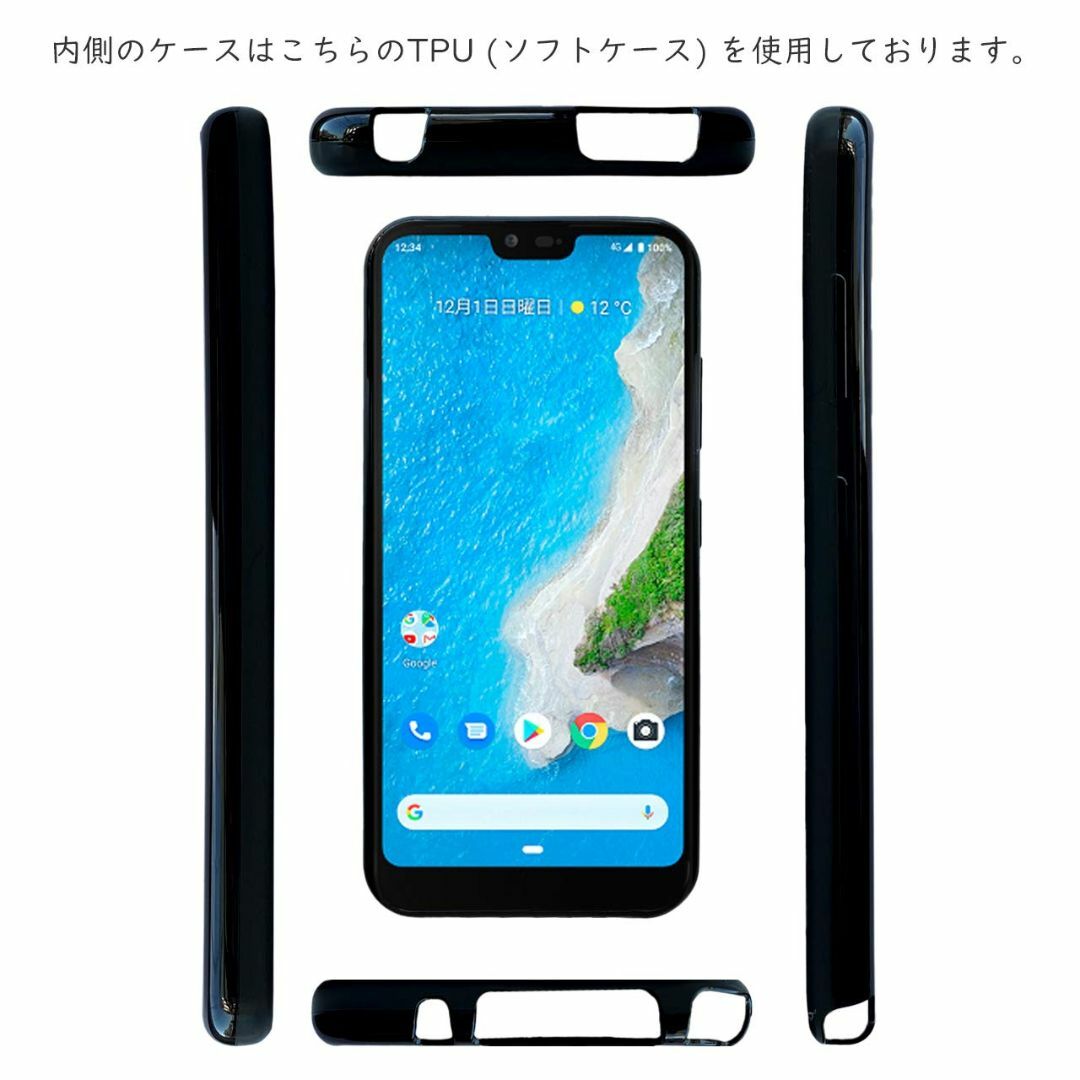 【色: キャメル】Android one S6 スリム手帳ケース 【 黒TPU 2