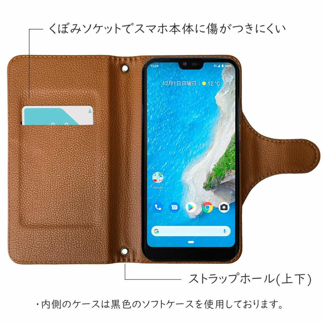 【色: キャメル】Android one S6 スリム手帳ケース 【 黒TPU 4