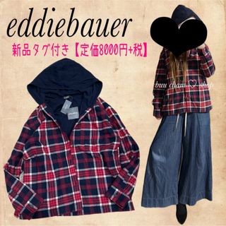 エディーバウアー(Eddie Bauer)のeddiebauer♡チェックシャツ　フード　パーカー　スリランカ(シャツ/ブラウス(長袖/七分))