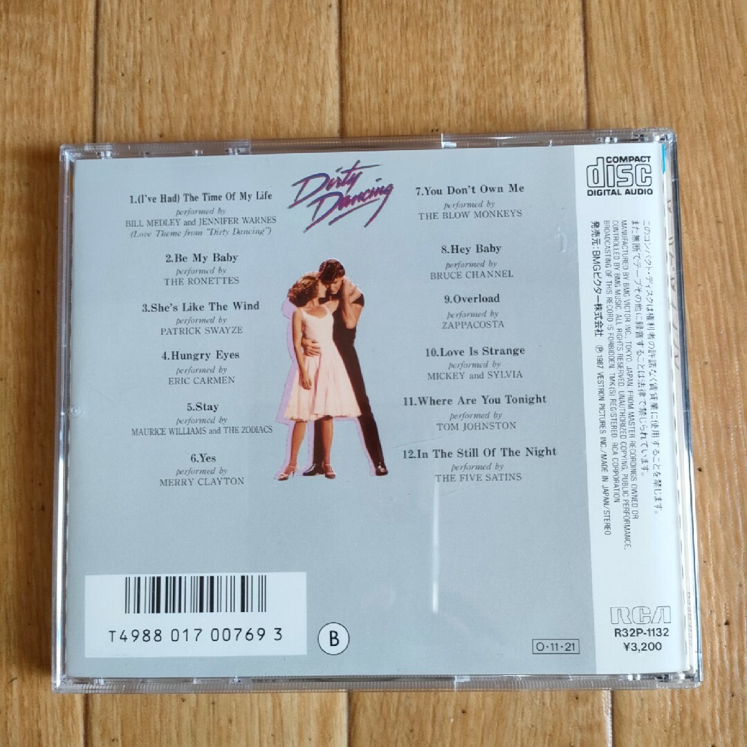 旧規格 廃盤 ダーティ・ダンシング サウンドトラック OST エンタメ/ホビーのCD(映画音楽)の商品写真