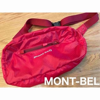 モンベル(mont bell)の【美品】ポケッタブル ライトポーチ M(レッド)(ポーチ)