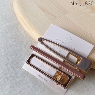 Ｎｏ．830  茶色系 B品 ♡ ヘアクリップ セット ♡ ヘアピン(ヘアピン)