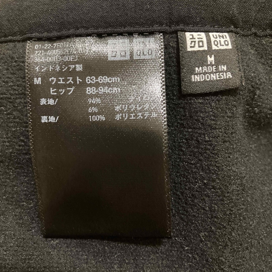 UNIQLO(ユニクロ)のUNIQLO ヒートテックウォームイージーパンツ　ブラック レディースのパンツ(カジュアルパンツ)の商品写真