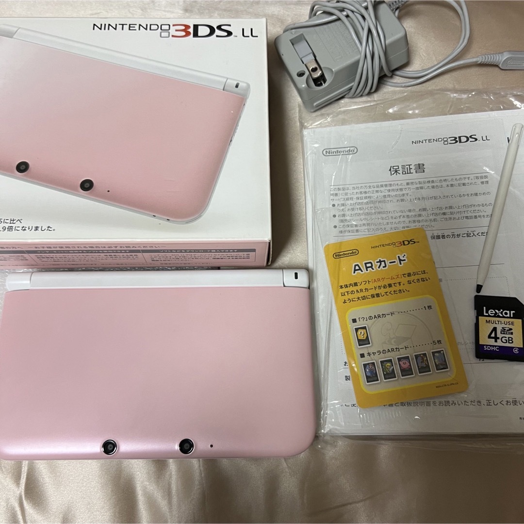 3DS LL ピンク 本体、アダプター