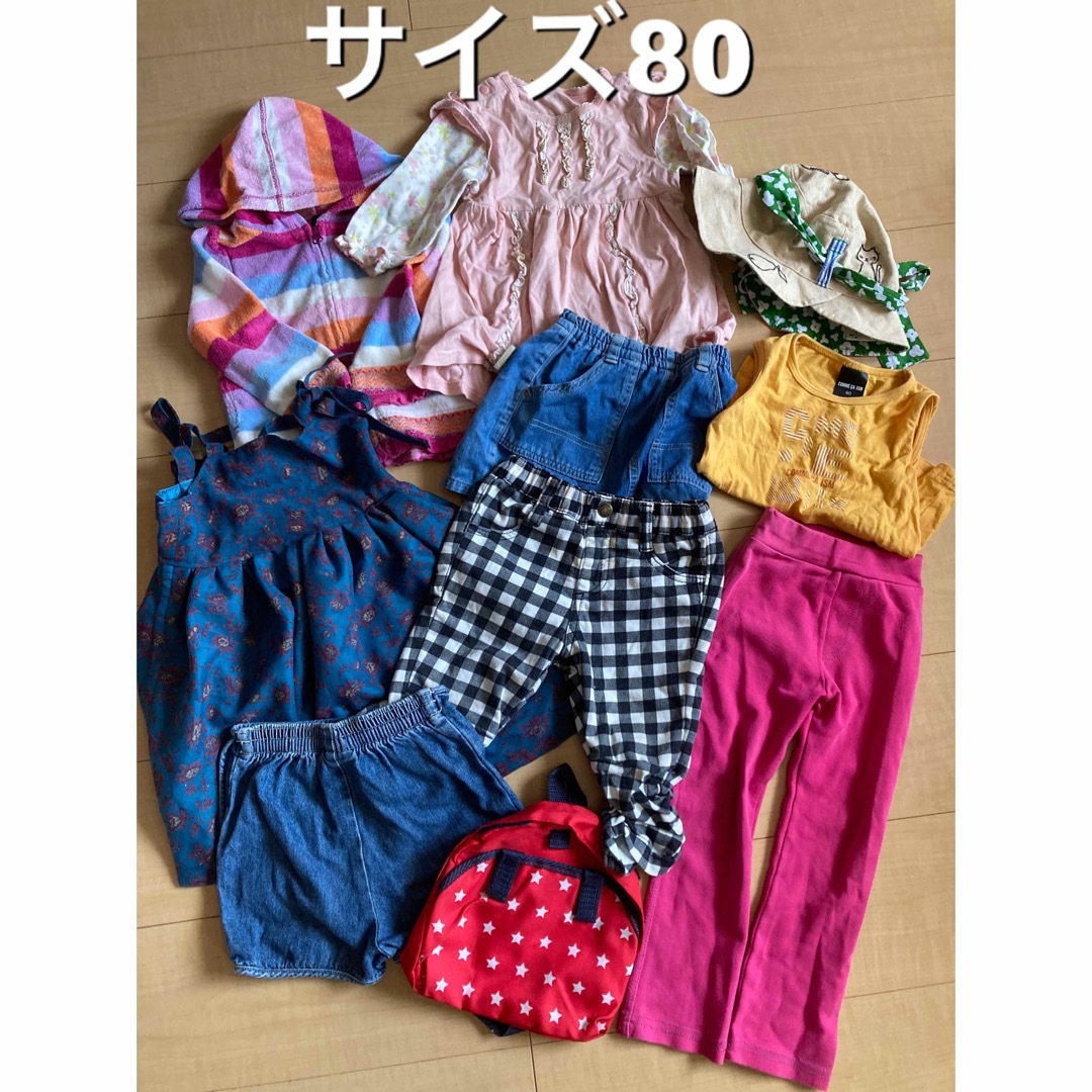 女の子　子供服　まとめ売り　サイズ80 | フリマアプリ ラクマ