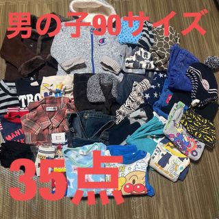 コムサイズム(COMME CA ISM)の男の子　90サイズ　秋冬　おまとめセット(その他)