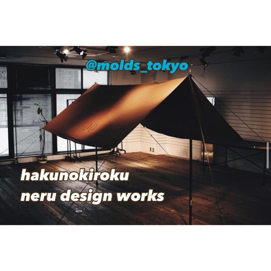 ★hakunokiroku 柿渋染めタープ neru design works